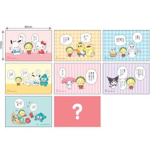 トシKH-PM011　【クジ】【コジコジ×サンリオキャラクターズ】缶マグネットコレクションvol.2...