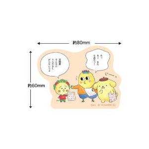 トシKH-SE012　【送料無料】【コジコジ×サンリオキャラクターズ】ステッカー【テスト】【ポムポム...