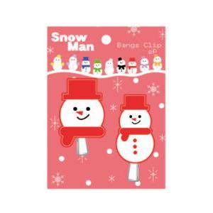 アイ586 H 【送料無料】【オリジナル】雪だるま前髪クリップ2Pセット