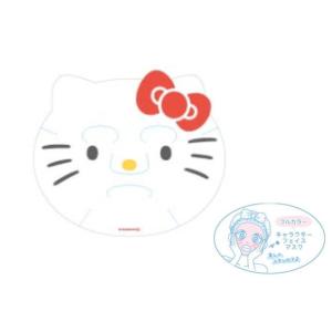 ツジ2410-001 【サンリオキャラクターズ】なりきりフェイスパック