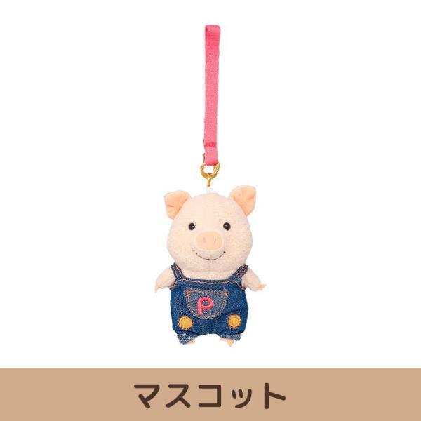 ナイ043206  【送料無料】【オリジナル】おでかけぬいぐるみ【デニム】【ぷーとん】【ブタ】【動物...