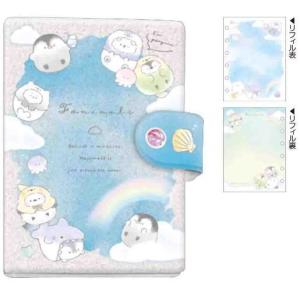 少年アシベ下敷き スモASST97 【送料無料】【日本製】【少年アシベ GO！GO！ゴマ