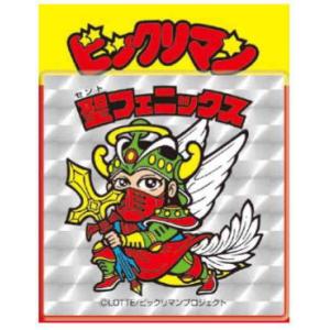 クラ118147  【ビックリマン】アクリルクリップ【聖フェニックス】【チョコ】【お菓子】【おやつ】...