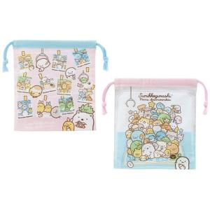スケ631191 【すみっコぐらし】マチ付き巾着2Pセット【あつまるんです】【すみっこぐらし】【サンエックス】【ゆるキャラ】【巾着】【巾着袋】【袋】 【きん…