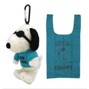 ナカ193636-24 【スヌーピー】【SNOOPY】ぬいぐるみエコバッグ