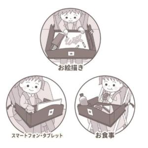 ツジ9605-017 【すみっコぐらし】キッズ...の詳細画像1