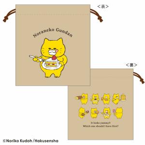 トシNG-KI001 【送料無料】【ノラネコぐん...の商品画像