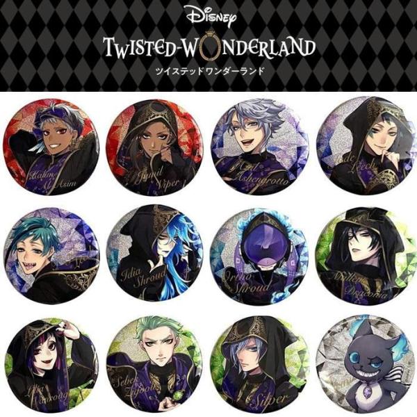 スモAPDS5730  【送料無料】【クジ】【ディズニーキャラクター】ブラインド缶バッジコレクション...