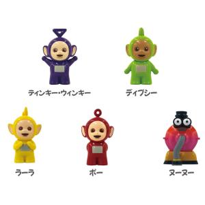 テレタビーズ ぬいぐるみ ディプシー ティンキー・ウィンキー ポー