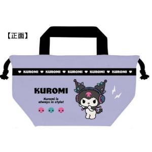 ケイCMKC2-KU　【サンリオキャラクターズ】マチ付き巾着【クロミ】【くろみ】【ポーチ】【ケース】【小物入れ】【袋】【きんちゃく】【弁当入れ】【ランチ】【…