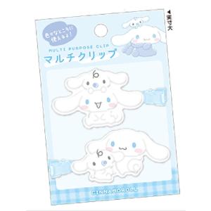 専用出品♡ カミ222991【送料無料】【たまごっち】マスコットキーホルダー【やんぐ