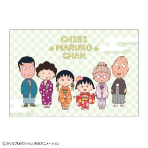 ブラインドカンバッジ 全8種 缶バッジ ちびまる子ちゃん スクエア型