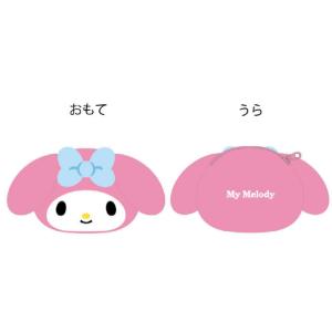 ティSR-5540859MM 【送料無料】【サンリオキャラクターズ】ぬいぐるみ