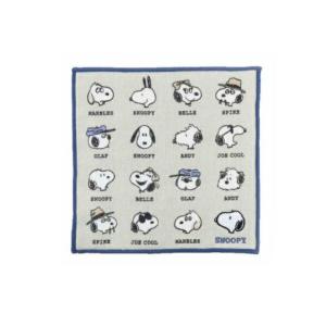 クラ129189 【24個セット】 【セット】 【セット商品】 とっとこハム