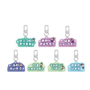LCB166 笑ゥせぇるすまん04 76mm缶バッジ : ゼネラルステッカー - 通販