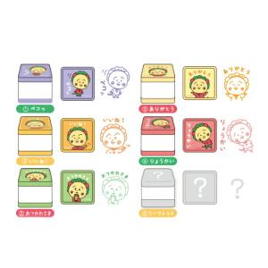BACKYARD FAMILY（バックヤードファミリー） ブルーロック グッズ 通販