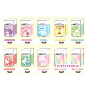 ナス2852030 【送料無料】【にゃんこカフェにゃんにゃんにゃんこ】ミニ