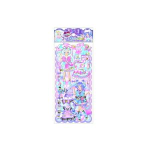 クラ122447 【送料無料】【オリジナル】ファッションコーディネート