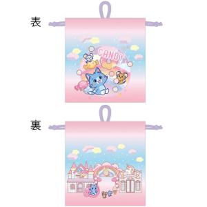 マル4105074800　【とむとじぇりー】巾着【S】【キャンディーパーティー】【ポーチ】【ケース】【小物入れ】【きんちゃく】【袋】【収納】【学校】【保育園】…