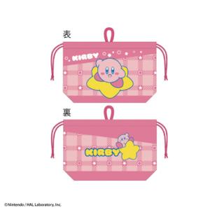 マル4585021200　【星のカービィ】マチ付き巾着【ワープスター】【カービィ】【ゲーム】【カービー】【任天堂】【ポーチ】【ケース】【小物入れ】【きんちゃく…