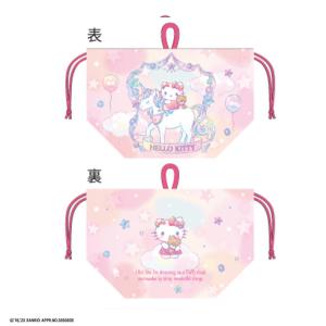 マル3065017400　【サンリオキャラクターズ】マチ付き巾着【ときめきユニコーン】【ハローキティ】【ポーチ】【ケース】【小物入れ】【袋】【収納】【弁当入れ…