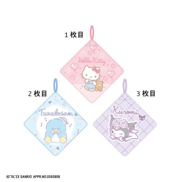 マル3745000400　【送料無料】【サンリオキャラクターズ】ループタオル3枚組【ふんわりキュート...