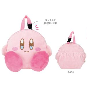 ティPD-5529194PD 【送料無料】【パンどろぼう】シートベルト