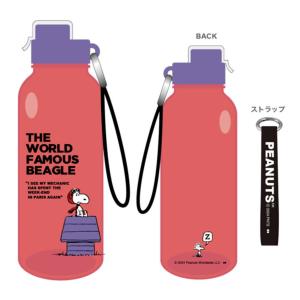PEANUTS 水筒 「PEANUTS/ピーナッツ」 スヌーピー BEANIE ドリンク