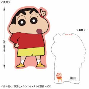 カミ231325 【20本セット】 【セット】 【セット商品】 オリジナル