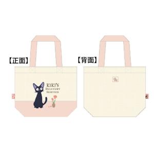 マル1165038500 【スタジオジブリ】【アーヤと魔女】トートバッグ