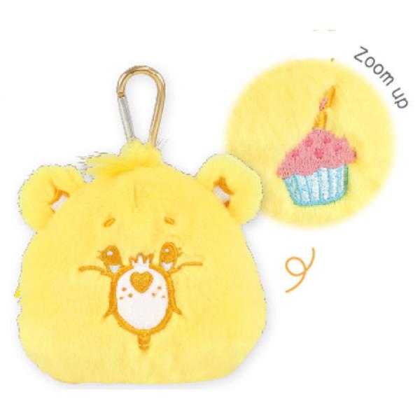 ティCB-5544236BD  【送料無料】【ケアベア】【CAREBEARS】カラビナ付きぬいぐるみ...