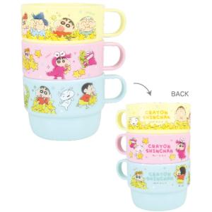 クレヨンしんちゃん プラコップ& sanrio tsf-ks-5526546.jpg