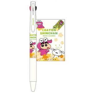 セーラー万年筆 セーラー SAILOR ミルコロール ボールペン 11-1029