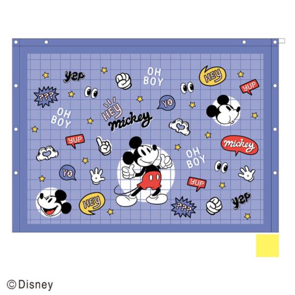 マル2095013200  【送料無料】【ディズニーキャラクター】80丈巻きタオル【ブルーステッカー...