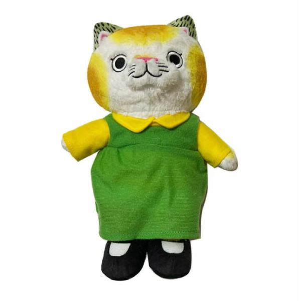 スモRS1140  【送料無料】【リチャード・スキャリー】ぬいぐるみ【サリー】【絵本】【作家】【マス...