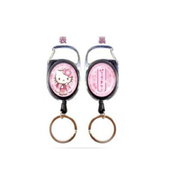 ナカ199355-24  【送料無料】【サンリオキャラクターズ】メタリール【桜着物】【ハローキティ】...