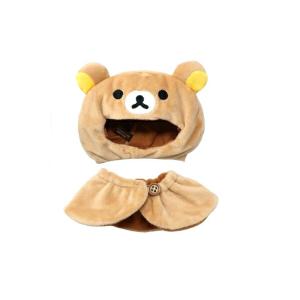 リラックマ いつでもいっしょ♪ お着替えリラックマ ポンチョ