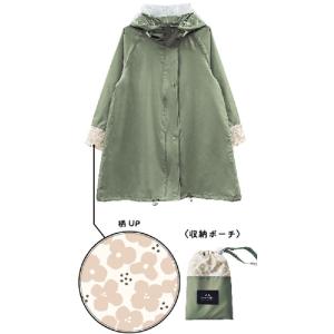 カミ219621 【送料無料】【オリジナル】自転...の商品画像