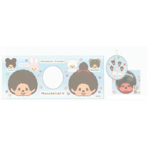 ナス2833072 【送料無料】【モンチッチ】穴あきフェイスタオルとループ付きハンカチ【モンチッチと...