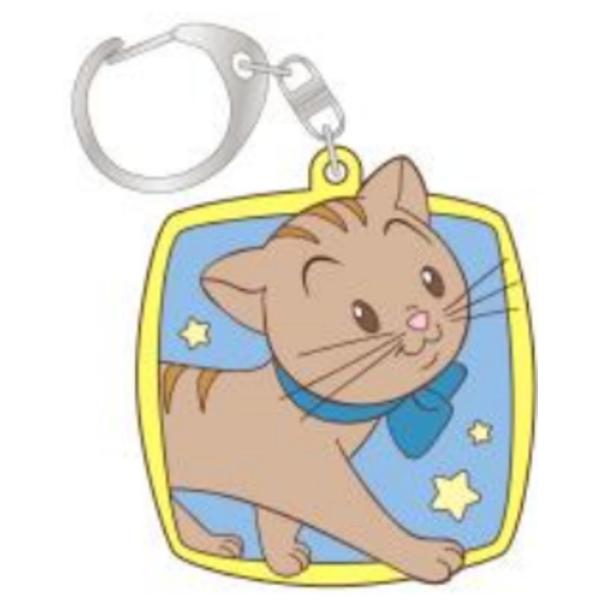 トシCG-RB013　【送料無料】【おさるのジョージ】ラバーキーホルダー【ニョッキ】【ひとまねこざる...