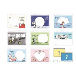 ティSN-5546644SN 【送料無料】【スヌーピー】【SNOOPY】ピルケース