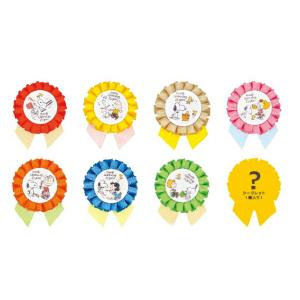 ティSN-5547151 【送料無料】【クジ】【スヌーピー】【SNOOPY