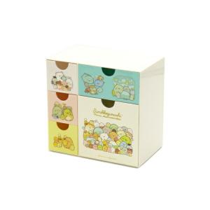スケ638800　【送料無料】【すみっコぐらし】引き出しいっぱいミニチェスト【すみっこぐらし】【サンエックス】【ゆるキャラ】【ボックス】【チェスト】【ケー…