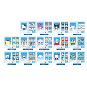 ティSR-5547135SS 【クジ】【日本製】【サンリオキャラクターズ