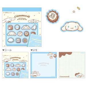 ティSR-5543755CR 【送料無料】【日本...の商品画像