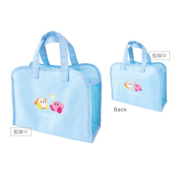 ティHK-5527227BL  【星のカービィ】スパバッグ【さっぱりブルー】【青】【カービィ】【ゲー...
