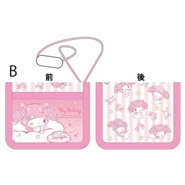 アイK-3057B　【送料無料】【サンリオキャラクターズ】ウォレット【マイメロディ】【さいふ】【サイ...