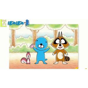 ぼのぼの グッズのランキングtop100 人気売れ筋ランキング Yahoo ショッピング