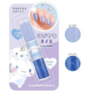 クラ126365【送料無料】【サンリオキャラクタ...の商品画像