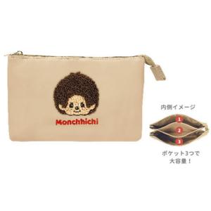 ケイSAK-KC-NA 【送料無料】 サンリオキャラクターズ キャットシリーズ